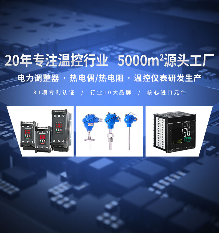 南宫NG28(中国)最新官方网站